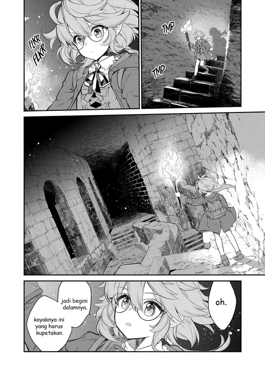 Kaketa Tsuki no Mercedes ~Kyuuketsuki no Kizoku ni Tensei Shitakedo Sute Rare Sounanode Dungeon o Seiha Suru~ Chapter 4 Gambar 7