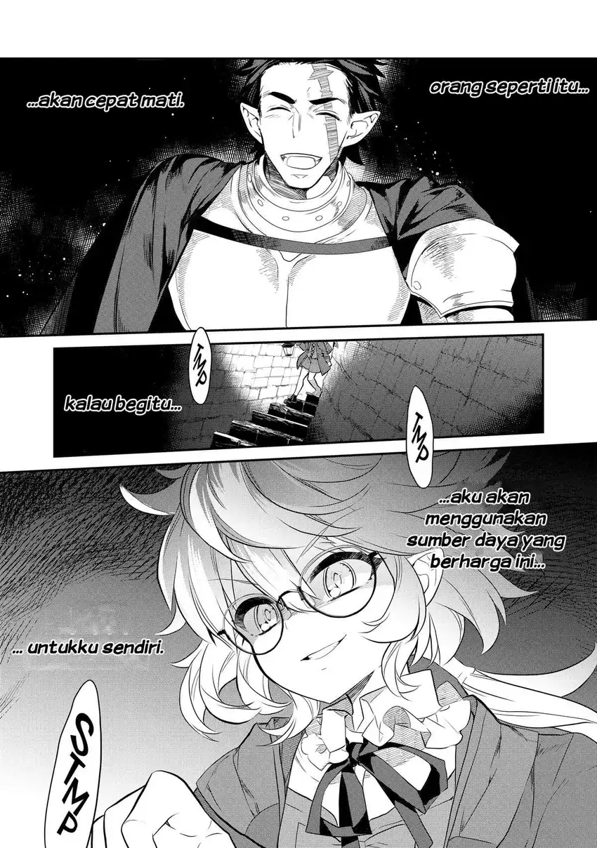 Kaketa Tsuki no Mercedes ~Kyuuketsuki no Kizoku ni Tensei Shitakedo Sute Rare Sounanode Dungeon o Seiha Suru~ Chapter 4 Gambar 24