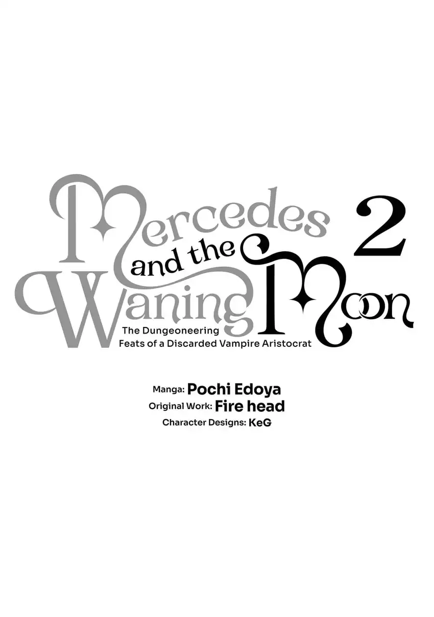 Kaketa Tsuki no Mercedes ~Kyuuketsuki no Kizoku ni Tensei Shitakedo Sute Rare Sounanode Dungeon o Seiha Suru~ Chapter 5 Gambar 4