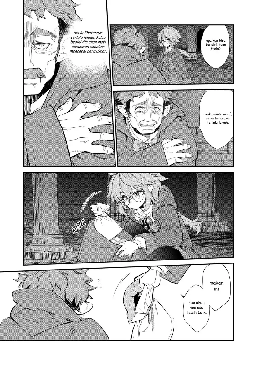 Kaketa Tsuki no Mercedes ~Kyuuketsuki no Kizoku ni Tensei Shitakedo Sute Rare Sounanode Dungeon o Seiha Suru~ Chapter 5 Gambar 40