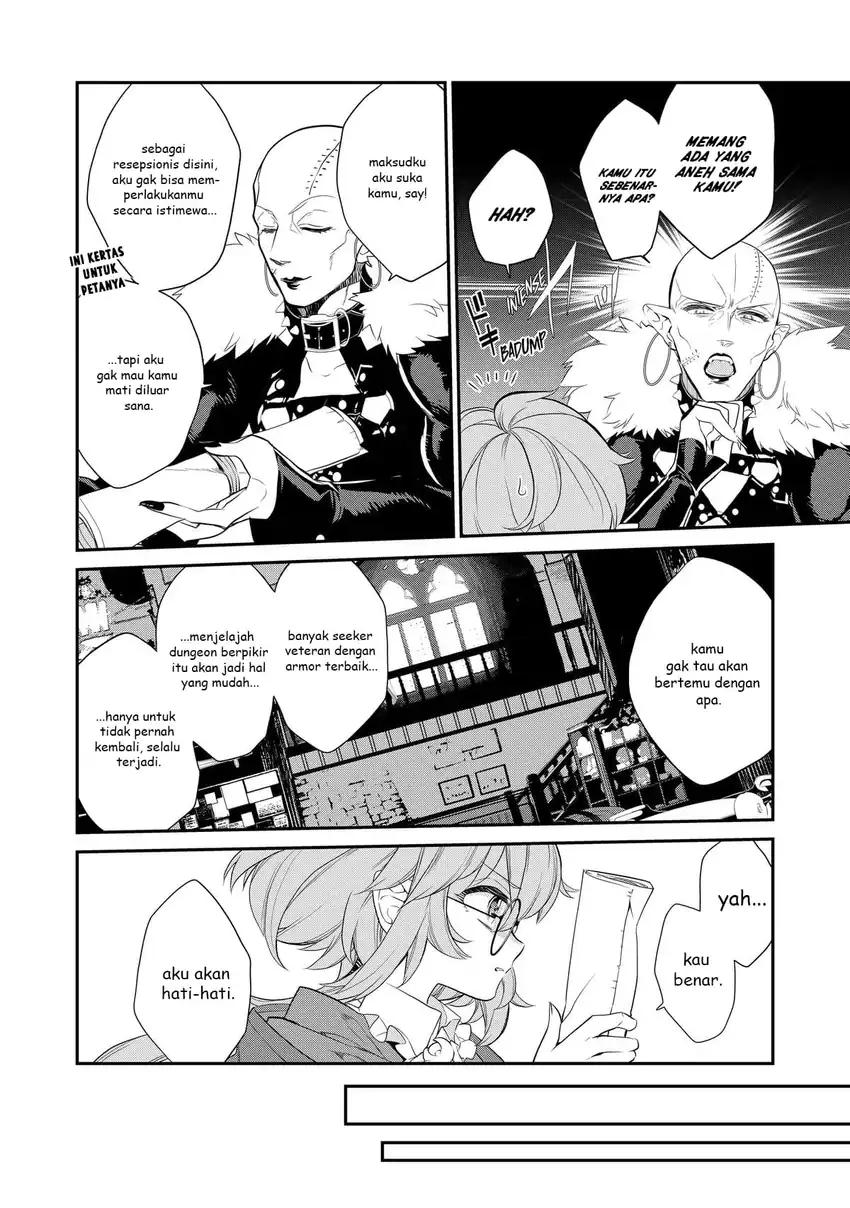 Kaketa Tsuki no Mercedes ~Kyuuketsuki no Kizoku ni Tensei Shitakedo Sute Rare Sounanode Dungeon o Seiha Suru~ Chapter 5 Gambar 11