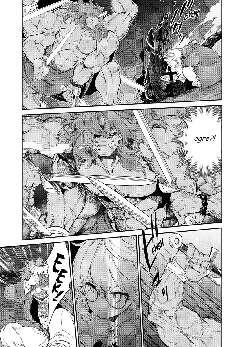 Kaketa Tsuki no Mercedes ~Kyuuketsuki no Kizoku ni Tensei Shitakedo Sute Rare Sounanode Dungeon o Seiha Suru~ Chapter 5 Gambar 20