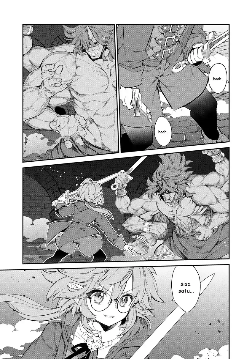 Kaketa Tsuki no Mercedes ~Kyuuketsuki no Kizoku ni Tensei Shitakedo Sute Rare Sounanode Dungeon o Seiha Suru~ Chapter 5 Gambar 28