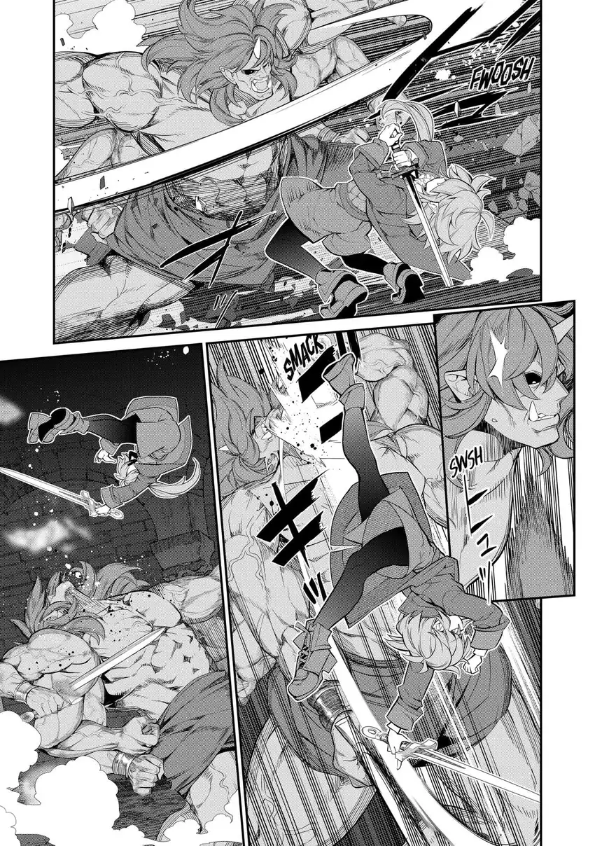 Kaketa Tsuki no Mercedes ~Kyuuketsuki no Kizoku ni Tensei Shitakedo Sute Rare Sounanode Dungeon o Seiha Suru~ Chapter 5 Gambar 30