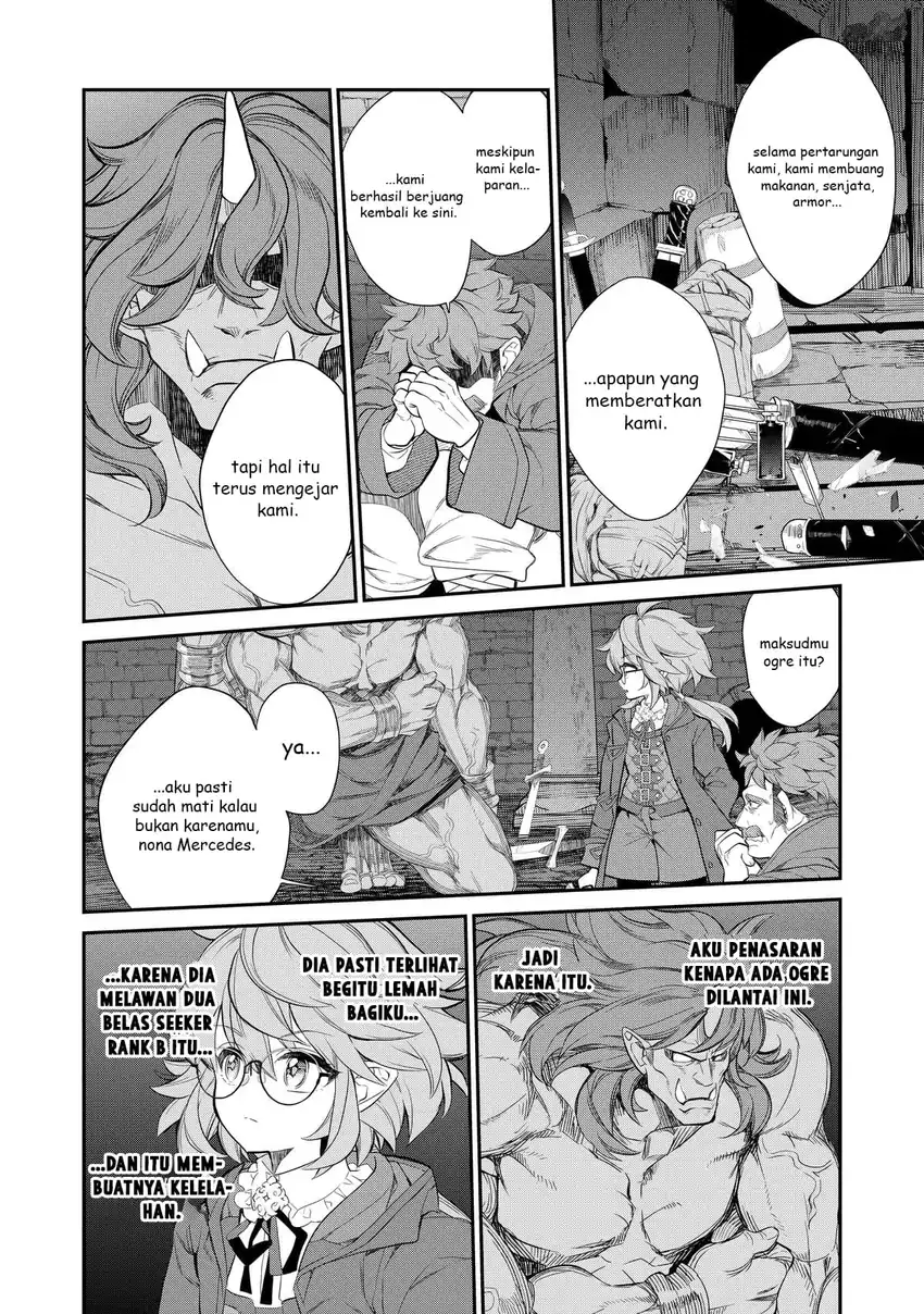 Kaketa Tsuki no Mercedes ~Kyuuketsuki no Kizoku ni Tensei Shitakedo Sute Rare Sounanode Dungeon o Seiha Suru~ Chapter 5 Gambar 37