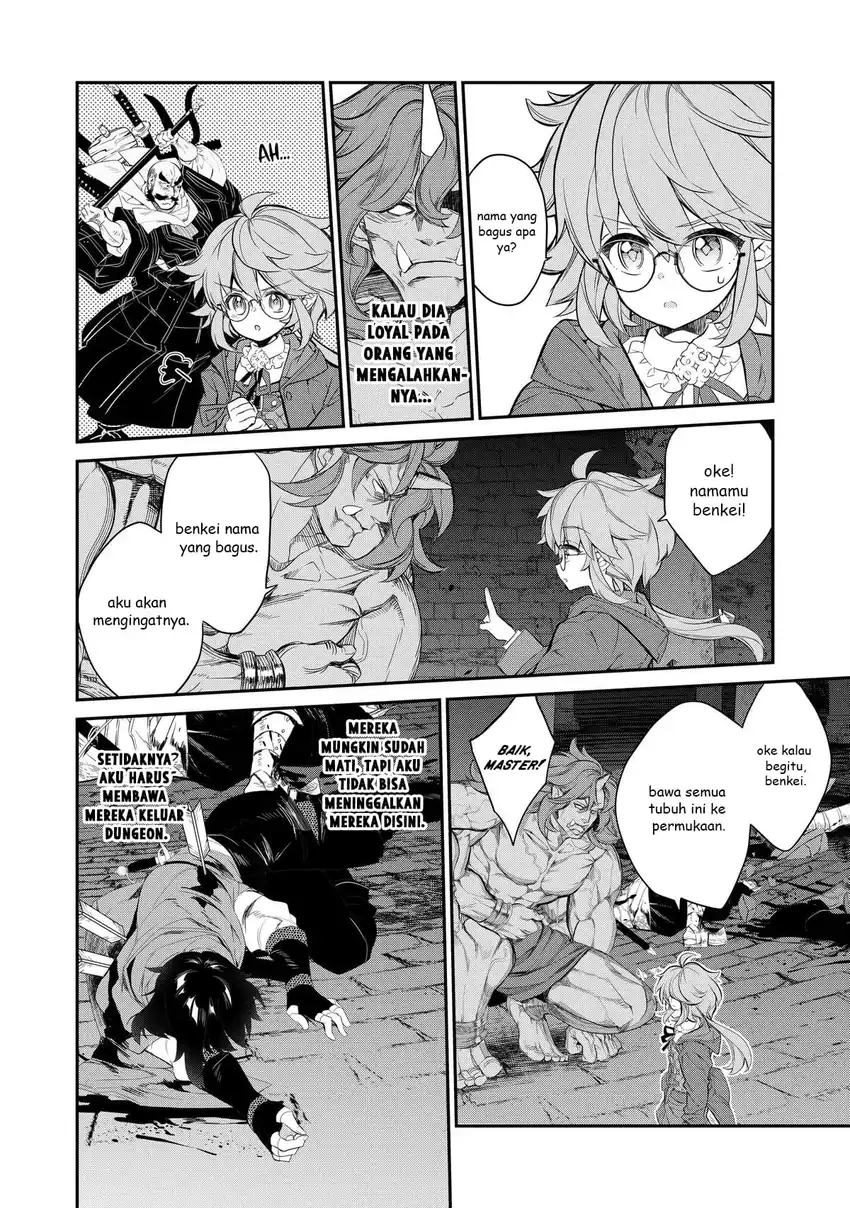 Kaketa Tsuki no Mercedes ~Kyuuketsuki no Kizoku ni Tensei Shitakedo Sute Rare Sounanode Dungeon o Seiha Suru~ Chapter 5 Gambar 39