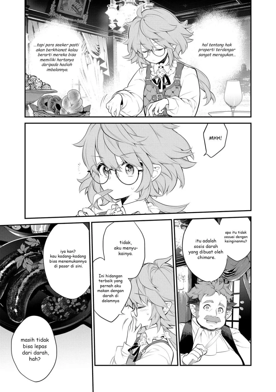 Kaketa Tsuki no Mercedes ~Kyuuketsuki no Kizoku ni Tensei Shitakedo Sute Rare Sounanode Dungeon o Seiha Suru~ Chapter 6 Gambar 10