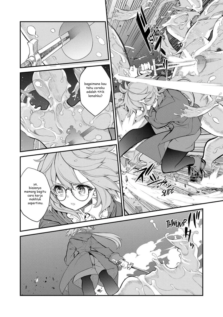 Kaketa Tsuki no Mercedes ~Kyuuketsuki no Kizoku ni Tensei Shitakedo Sute Rare Sounanode Dungeon o Seiha Suru~ Chapter 6 Gambar 23