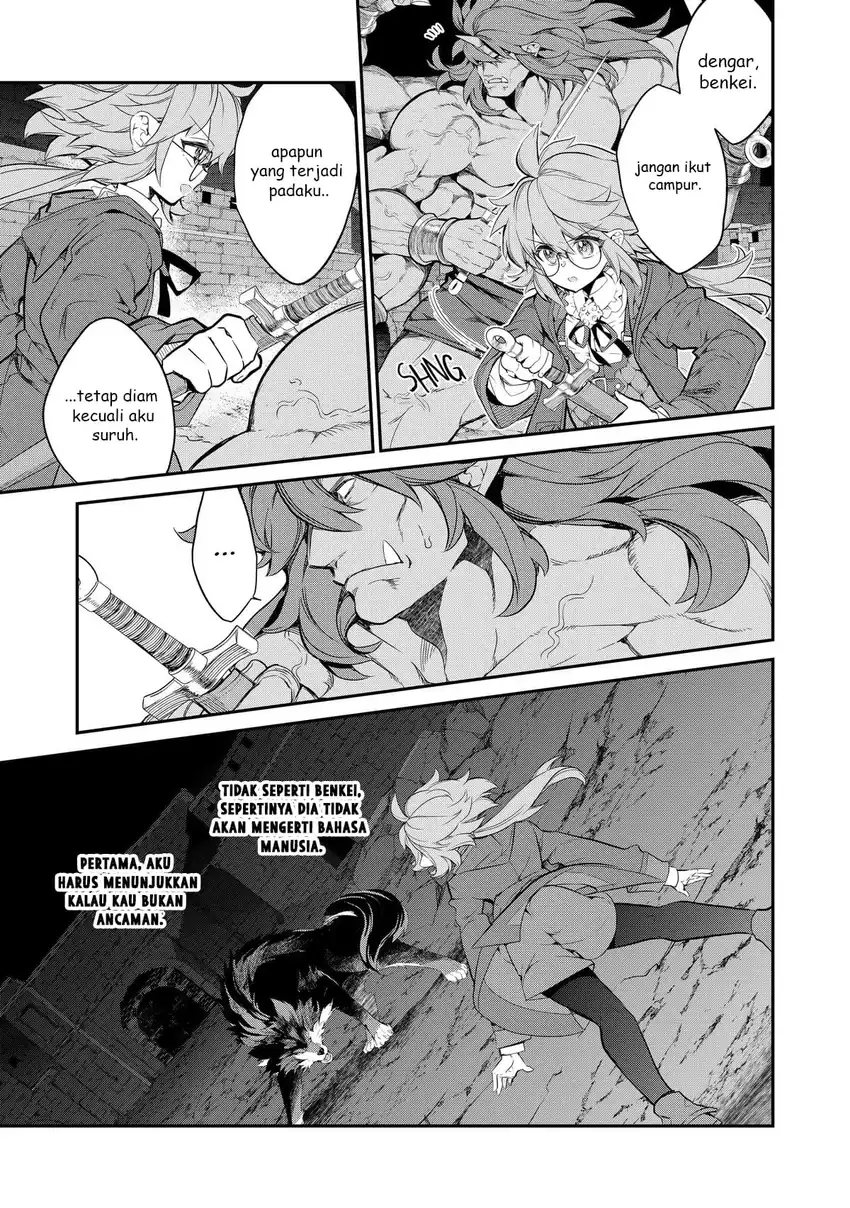 Kaketa Tsuki no Mercedes ~Kyuuketsuki no Kizoku ni Tensei Shitakedo Sute Rare Sounanode Dungeon o Seiha Suru~ Chapter 7 Gambar 4