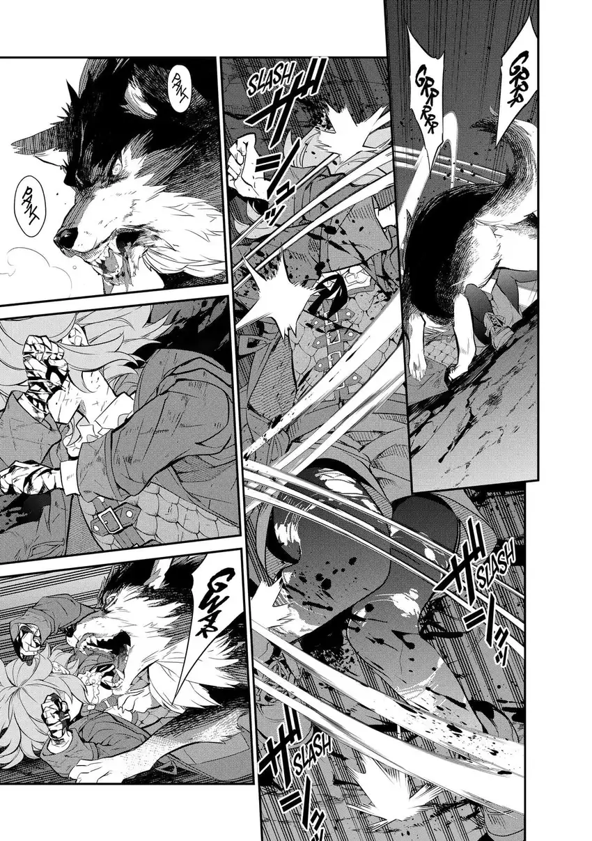 Kaketa Tsuki no Mercedes ~Kyuuketsuki no Kizoku ni Tensei Shitakedo Sute Rare Sounanode Dungeon o Seiha Suru~ Chapter 7 Gambar 6