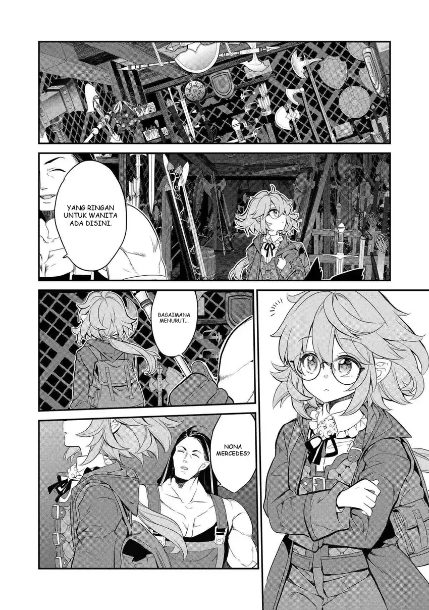 Kaketa Tsuki no Mercedes ~Kyuuketsuki no Kizoku ni Tensei Shitakedo Sute Rare Sounanode Dungeon o Seiha Suru~ Chapter 8 Gambar 13