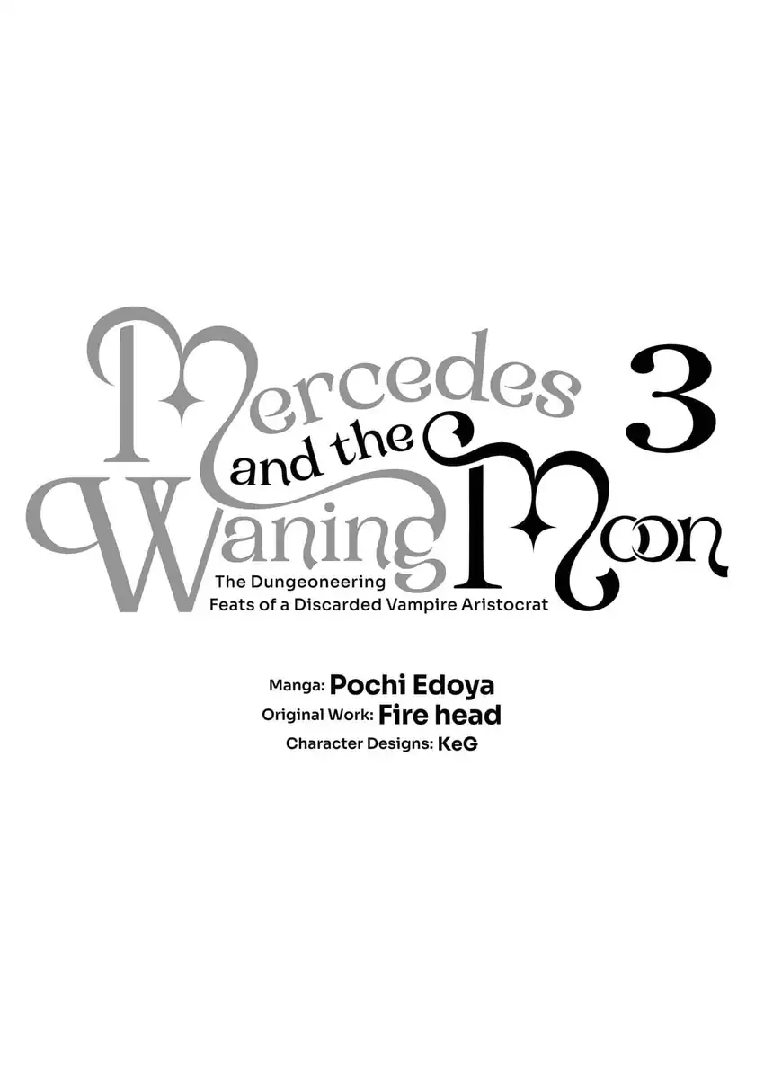 Kaketa Tsuki no Mercedes ~Kyuuketsuki no Kizoku ni Tensei Shitakedo Sute Rare Sounanode Dungeon o Seiha Suru~ Chapter 9 Gambar 4