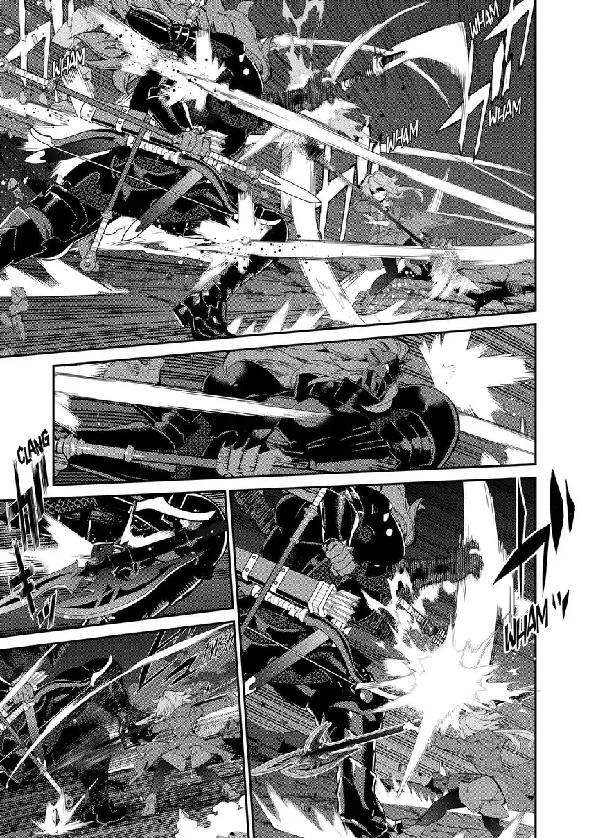 Kaketa Tsuki no Mercedes ~Kyuuketsuki no Kizoku ni Tensei Shitakedo Sute Rare Sounanode Dungeon o Seiha Suru~ Chapter 9 Gambar 36