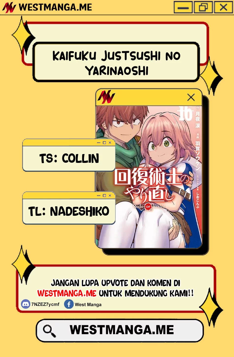 Kaifuku Jutsushi Yarinaoshi: Sokushi Mahou to Skill Copy no Chouetsu Heal Chapter 72.2 Gambar 4