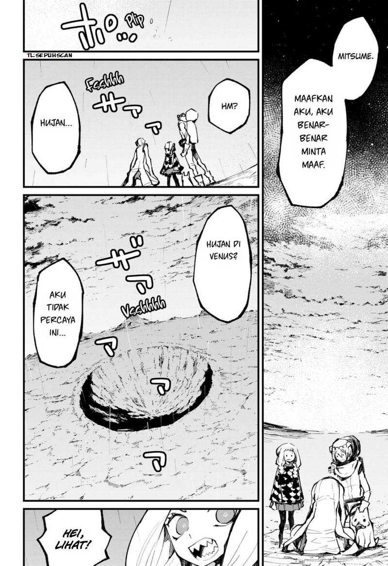 Kajiki no Ryourinin Chapter 43 Gambar 16