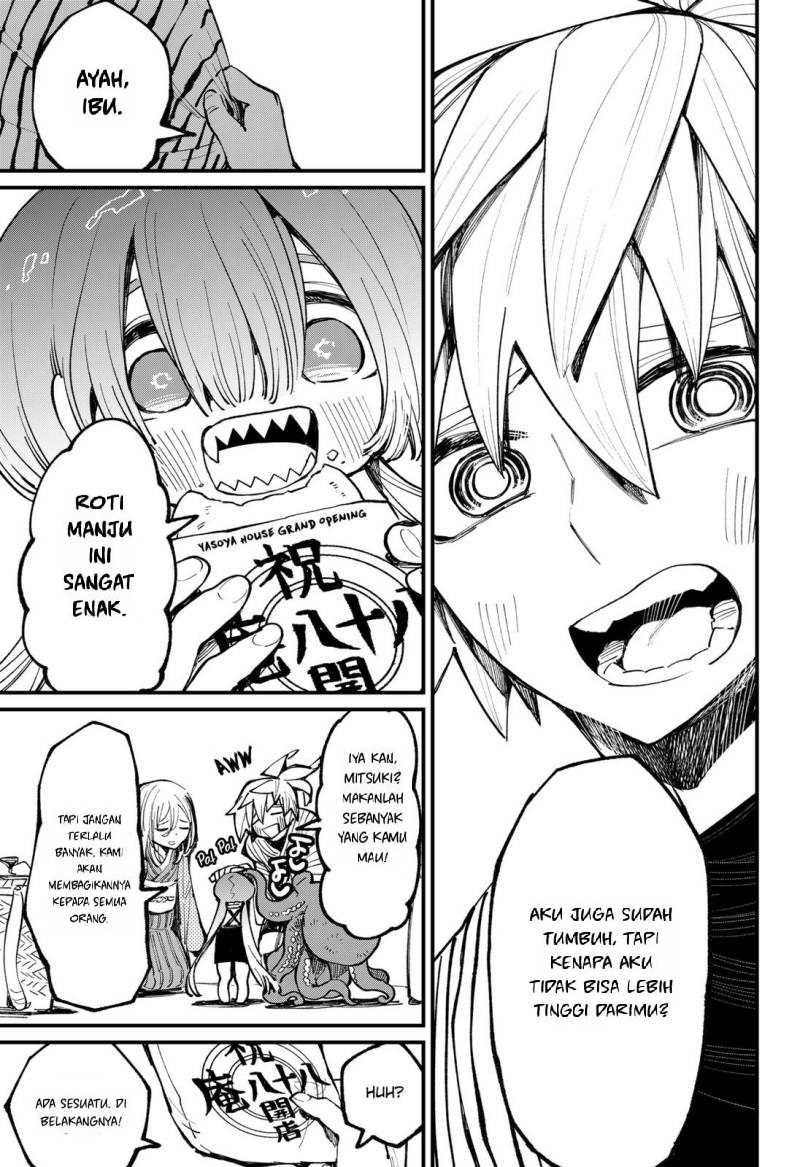 Kajiki no Ryourinin Chapter 43 Gambar 25