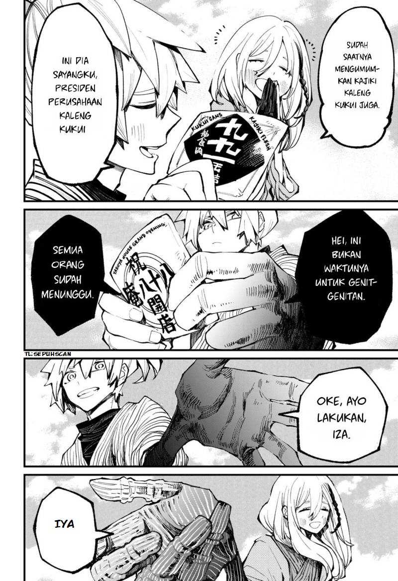 Kajiki no Ryourinin Chapter 43 Gambar 26