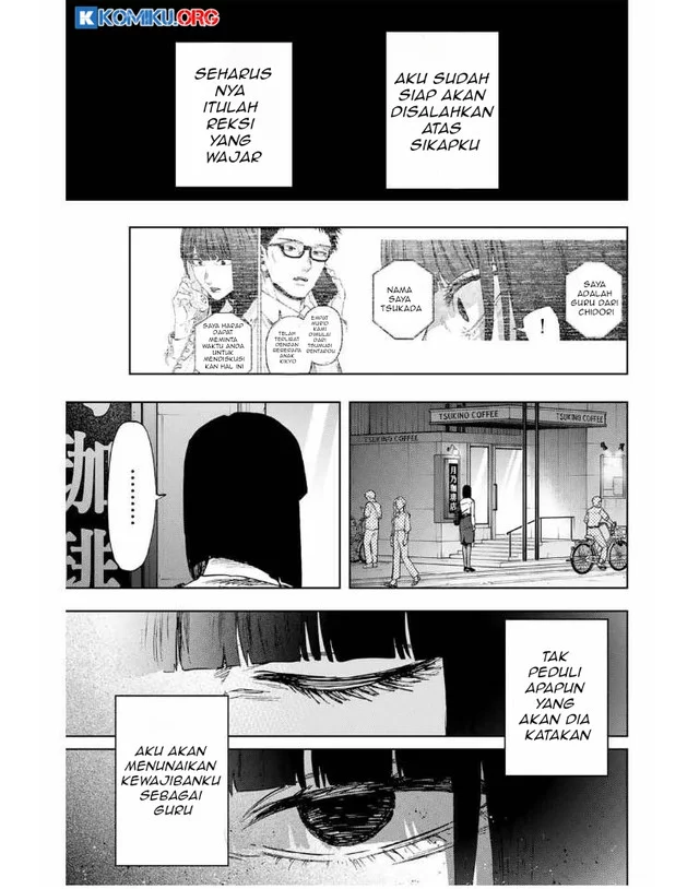 Manga Kaoru Hana wa Rin to Saku Chapter 167 gambar nomor 2
