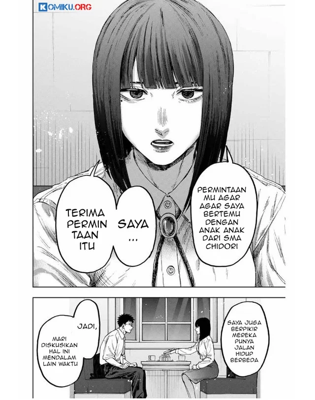 Kaoru Hana wa Rin to Saku Chapter 167 Gambar 21