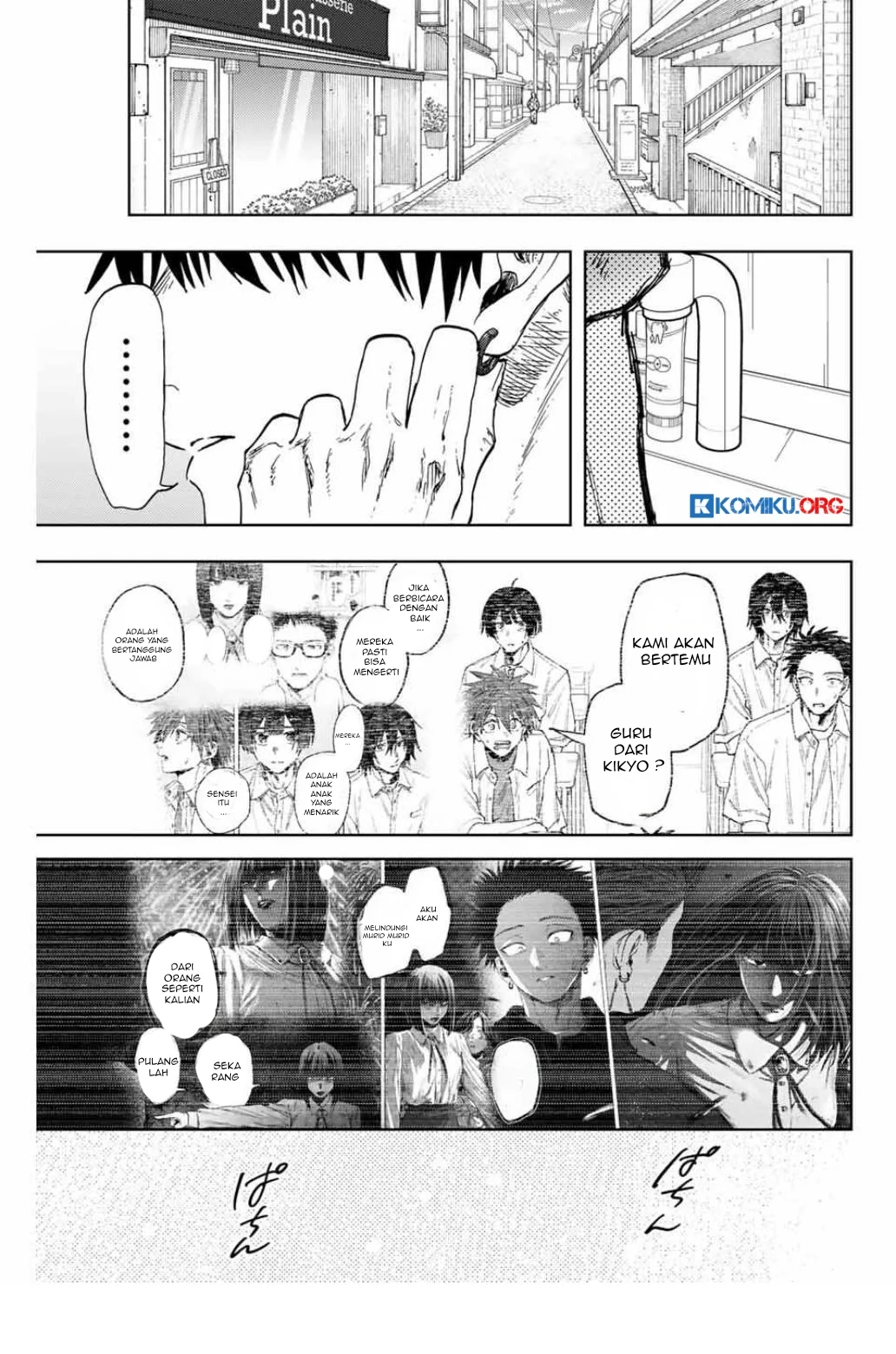 Manga Kaoru Hana wa Rin to Saku Chapter 169 gambar nomor 2