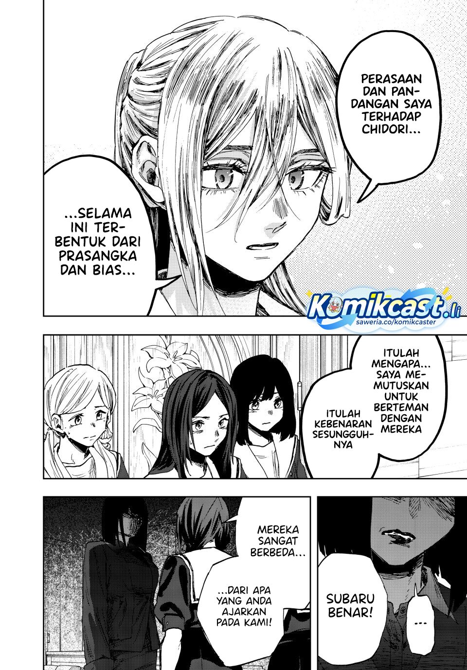 Kaoru Hana wa Rin to Saku Chapter 162 Gambar 14