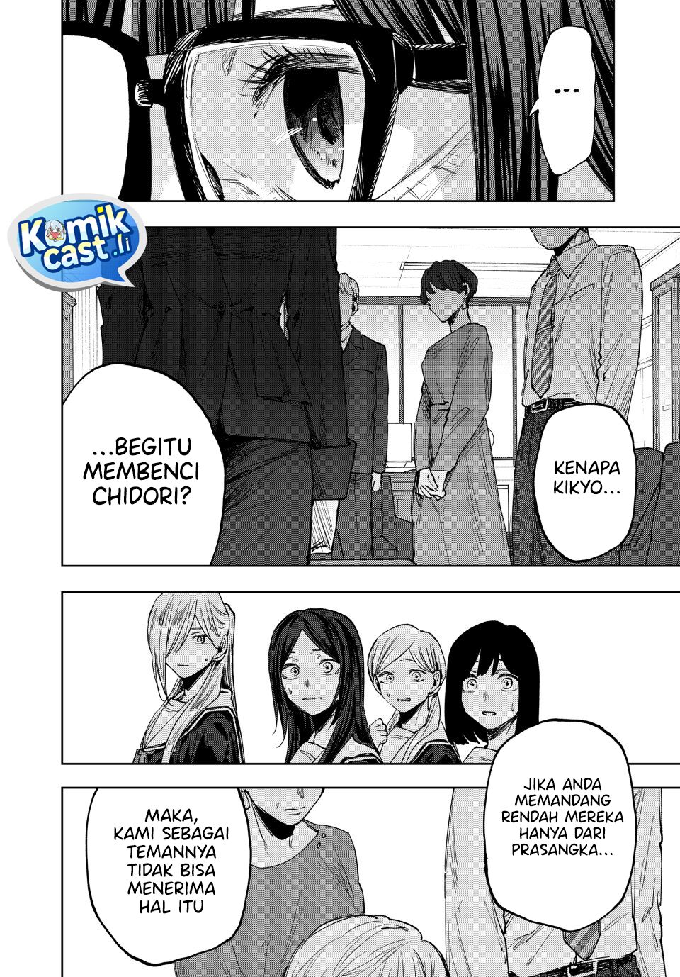 Kaoru Hana wa Rin to Saku Chapter 162 Gambar 16
