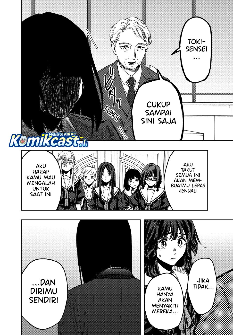 Kaoru Hana wa Rin to Saku Chapter 162 Gambar 18