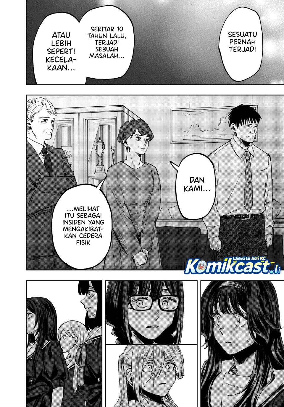 Kaoru Hana wa Rin to Saku Chapter 162 Gambar 20