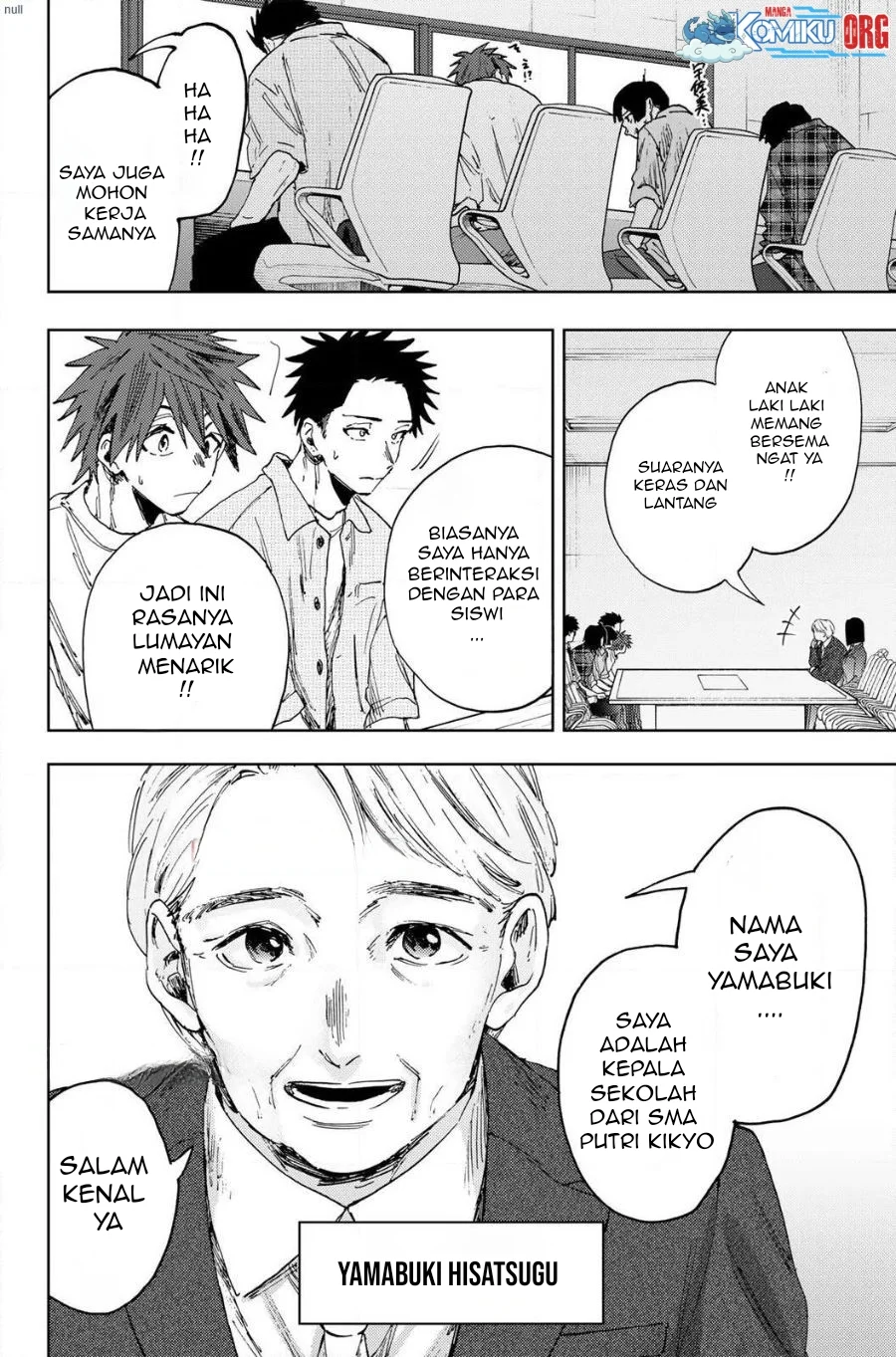 Kaoru Hana wa Rin to Saku Chapter 170 Gambar 5