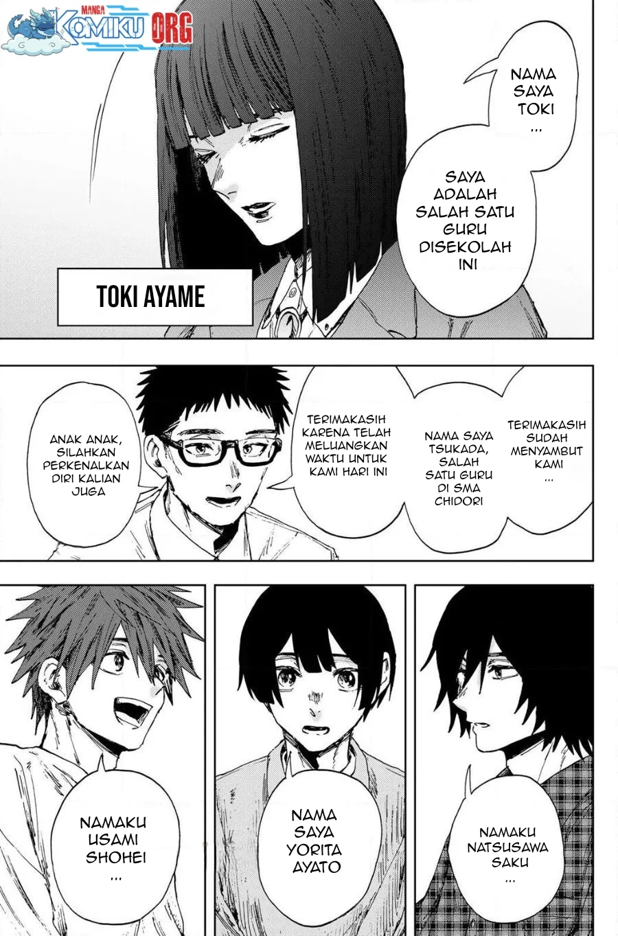 Kaoru Hana wa Rin to Saku Chapter 170 Gambar 6