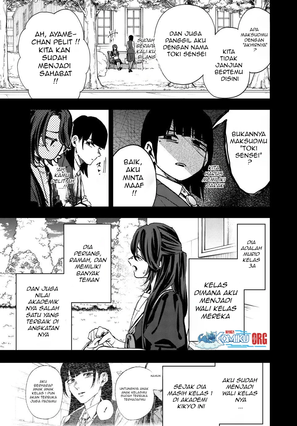 Kaoru Hana wa Rin to Saku Chapter 172 Gambar 16