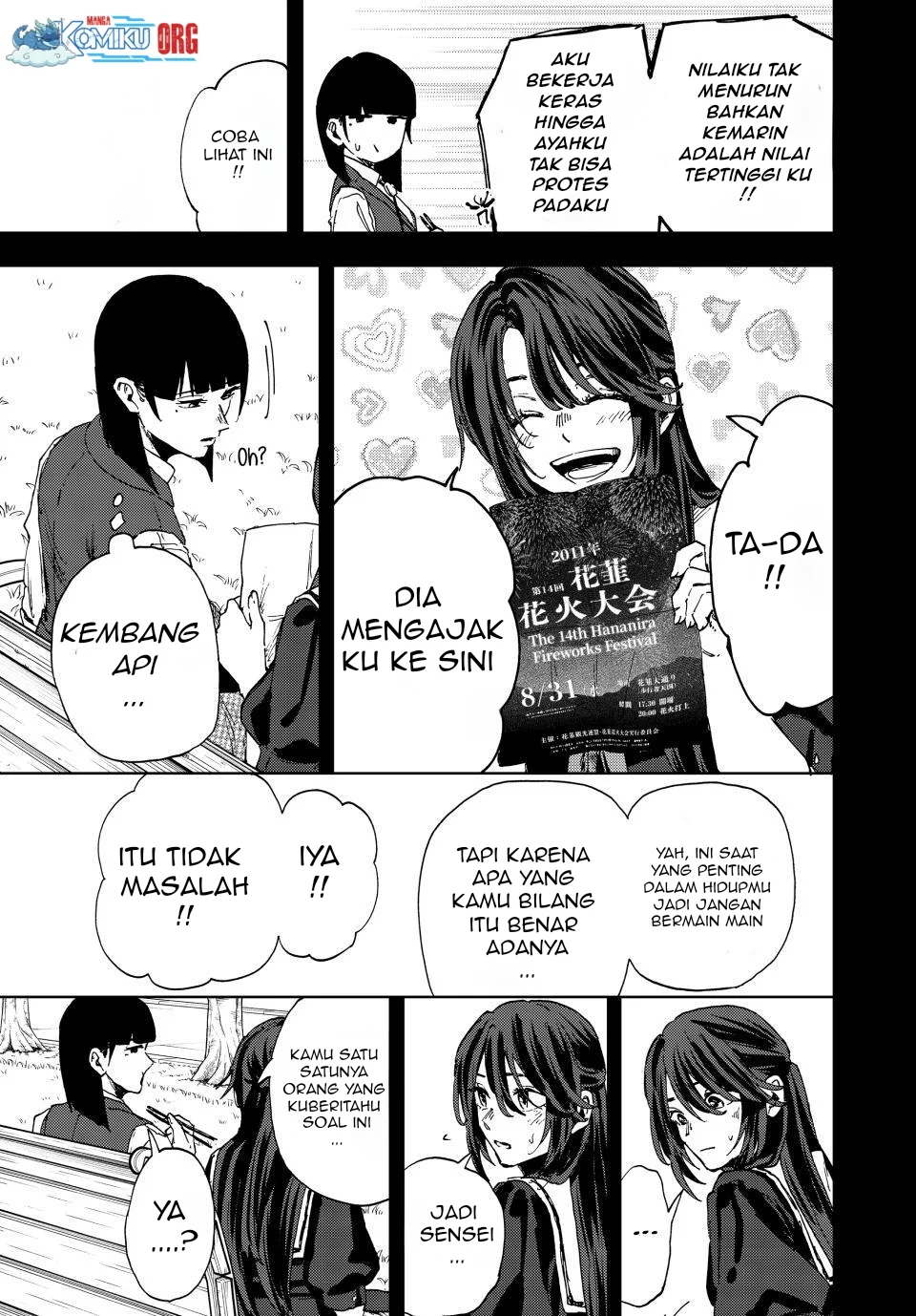 Kaoru Hana wa Rin to Saku Chapter 172 Gambar 22