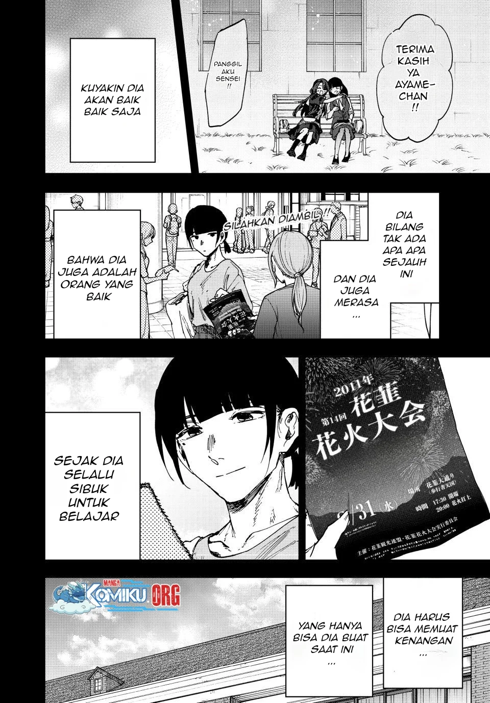 Kaoru Hana wa Rin to Saku Chapter 172 Gambar 27