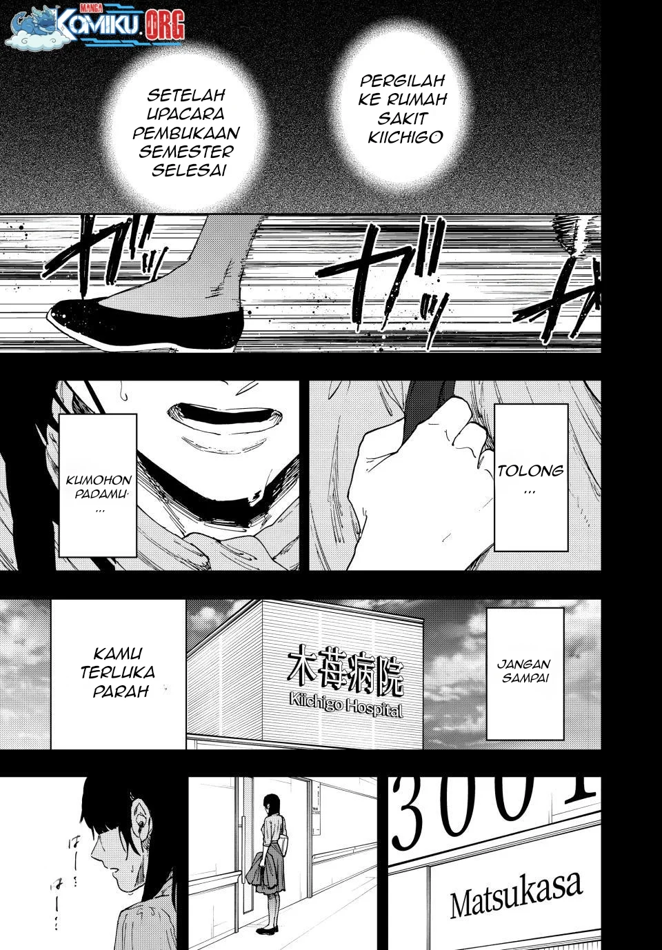 Manga Kaoru Hana wa Rin to Saku Chapter 173 gambar nomor 2