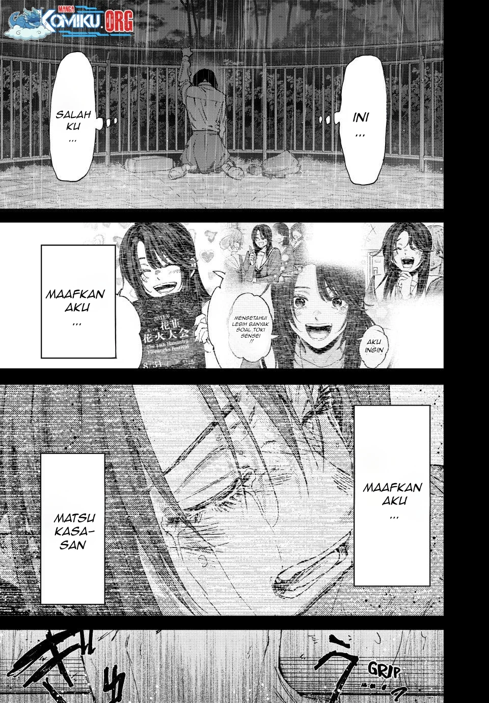 Kaoru Hana wa Rin to Saku Chapter 173 Gambar 28