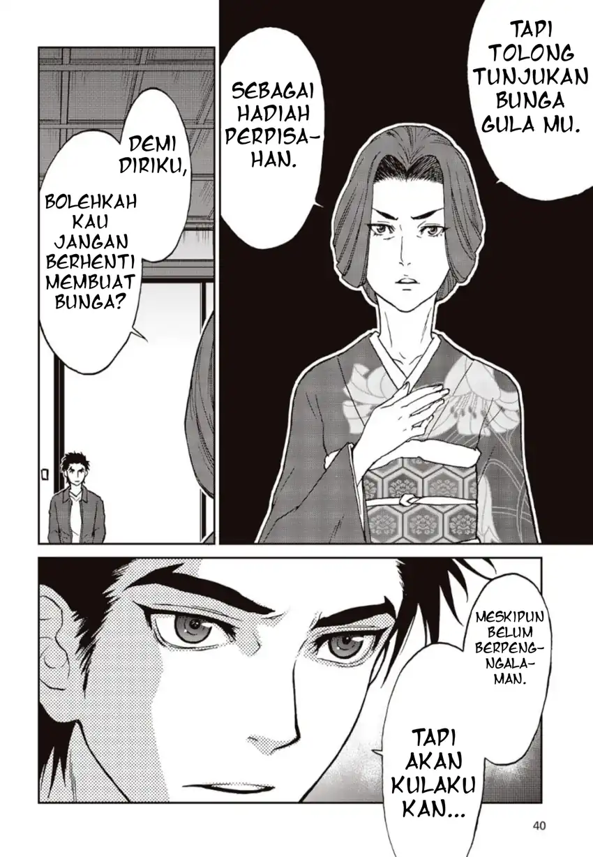 Kamen Rider 913 (Kaixa) Chapter 1 Gambar 31