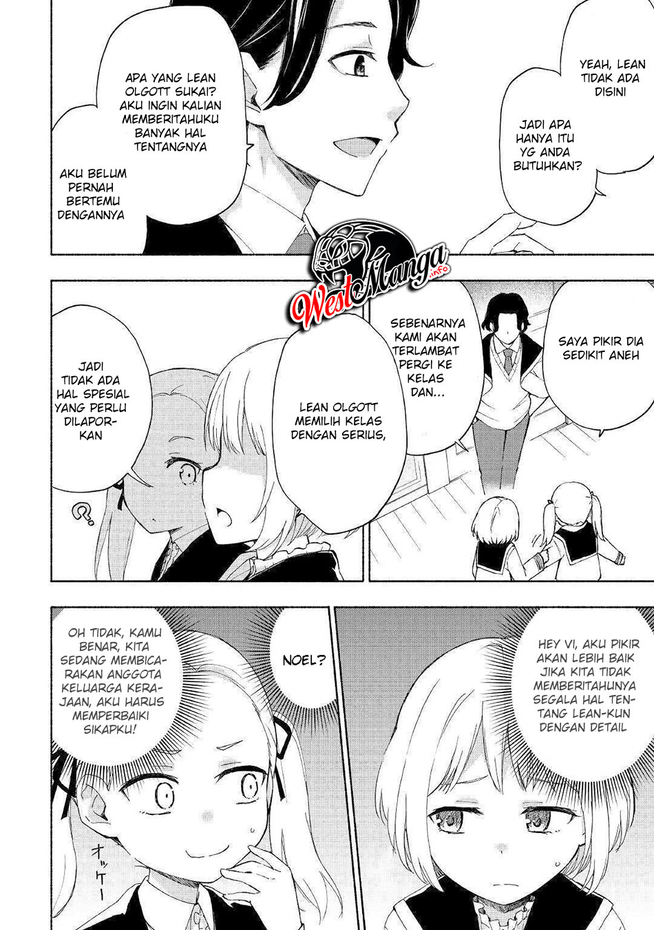 Kami ni Aisareta Ko Chapter 12 Gambar 8