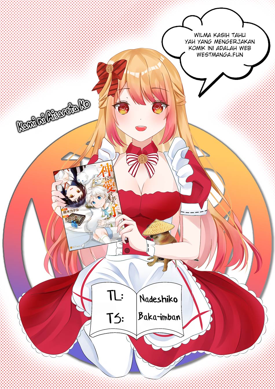 Kami ni Aisareta Ko Chapter 19 Gambar 4