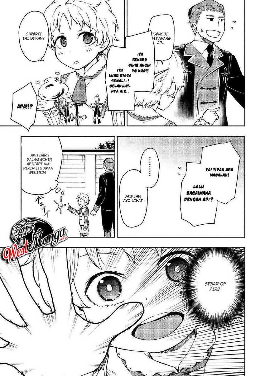 Kami ni Aisareta Ko Chapter 2 Gambar 16