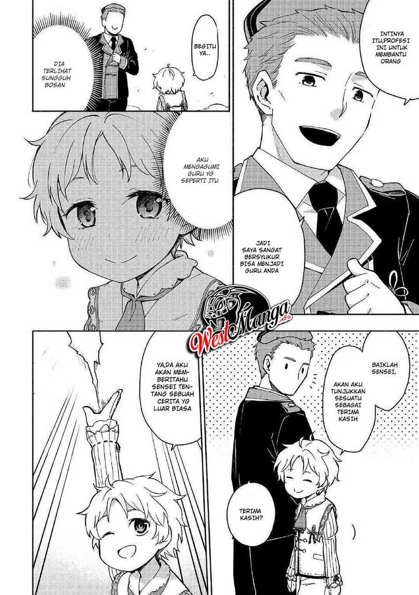 Kami ni Aisareta Ko Chapter 2 Gambar 28