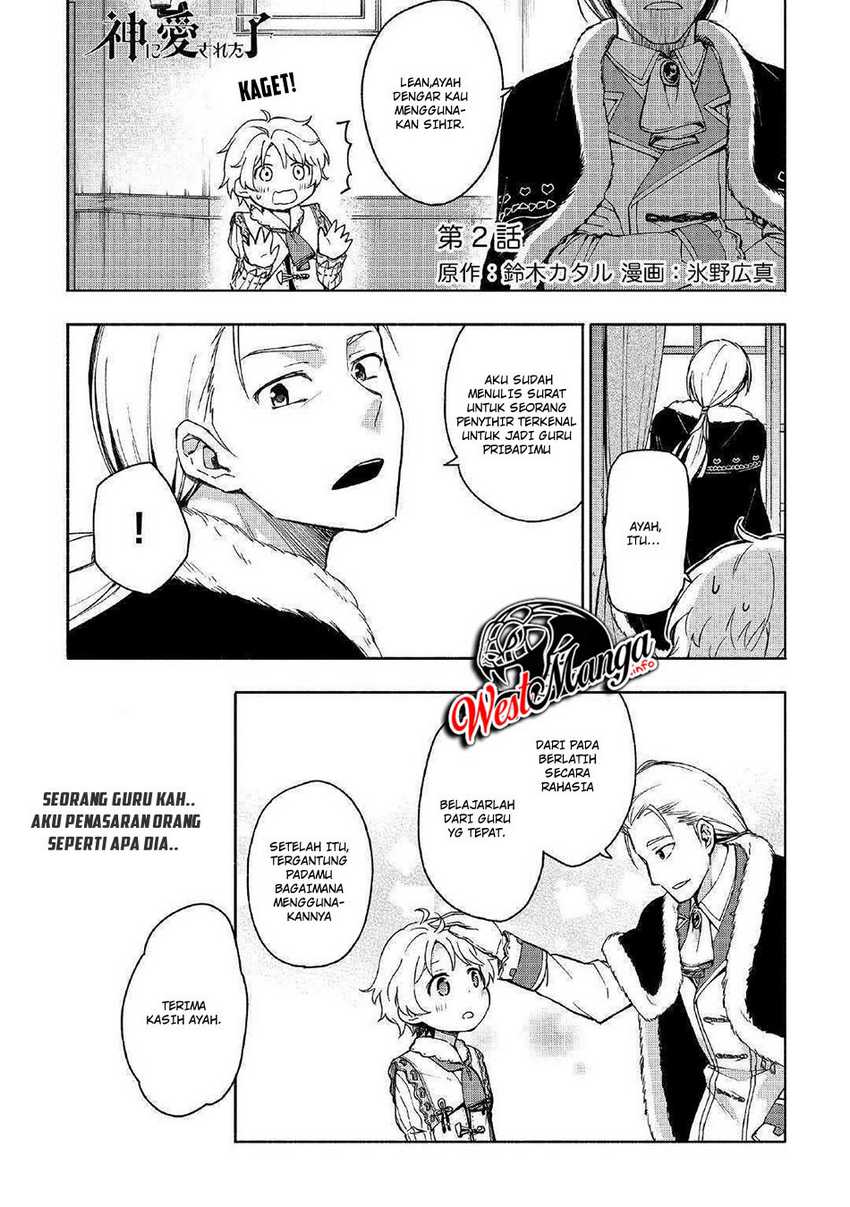 Manga Kami ni Aisareta Ko Chapter 2 gambar nomor 2