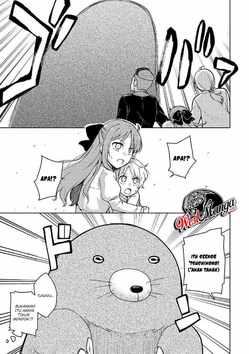 Kami ni Aisareta Ko Chapter 2 Gambar 20