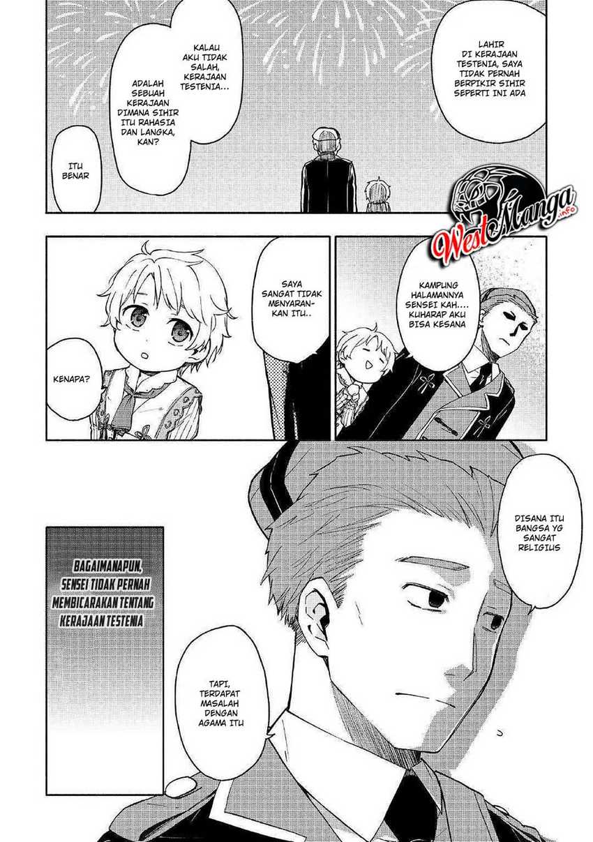 Kami ni Aisareta Ko Chapter 2 Gambar 30