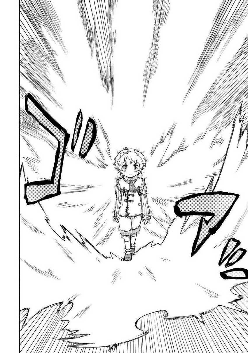 Kami ni Aisareta Ko Chapter 2 Gambar 8