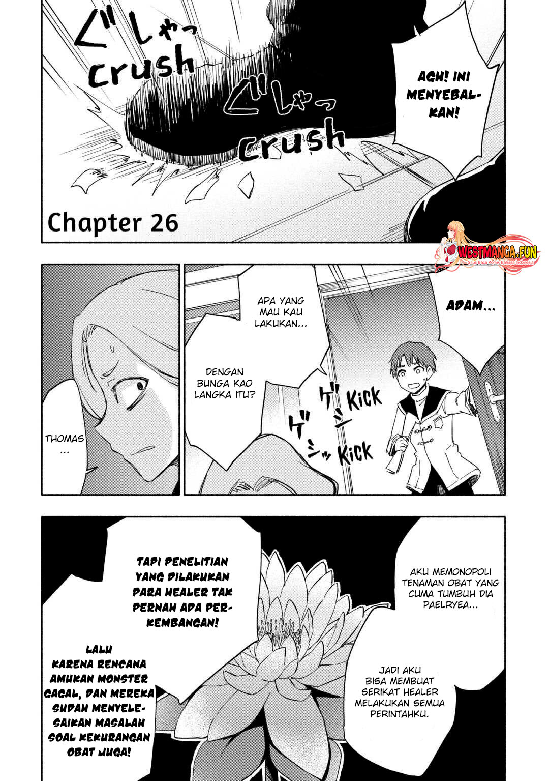 Manga Kami ni Aisareta Ko Chapter 26 gambar nomor 2
