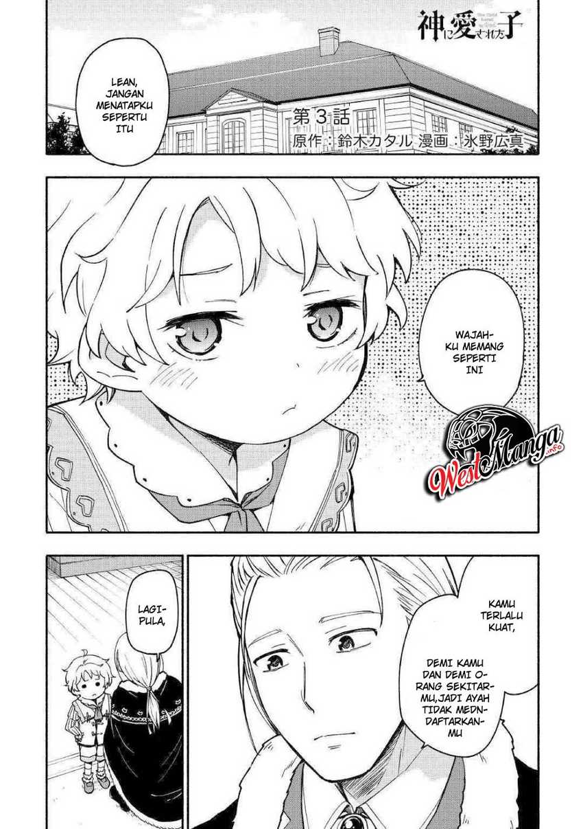 Manga Kami ni Aisareta Ko Chapter 3 gambar nomor 2