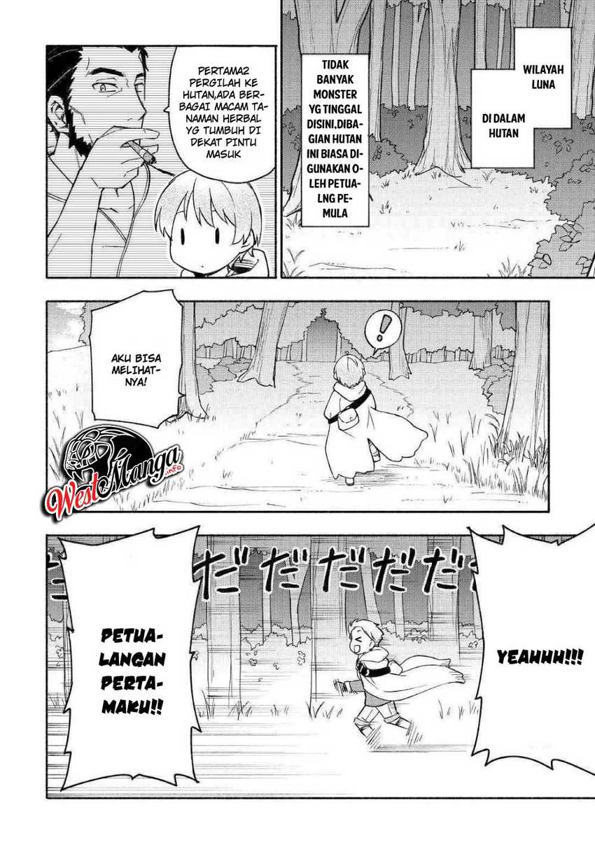 Kami ni Aisareta Ko Chapter 3 Gambar 21