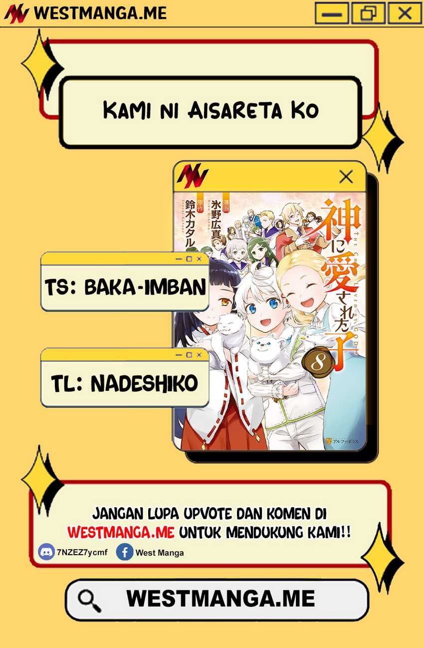 Manga Kami ni Aisareta Ko Chapter 45 gambar nomor 2