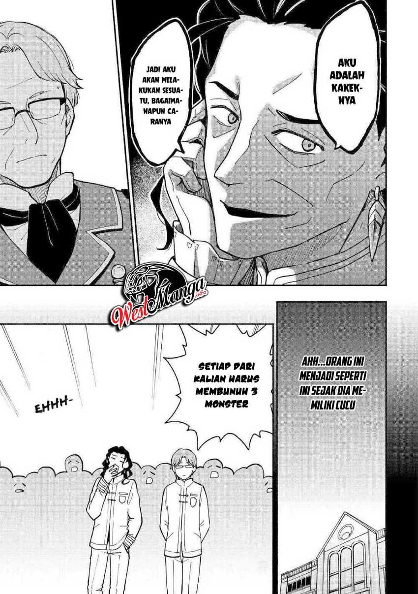 Kami ni Aisareta Ko Chapter 5 Gambar 18