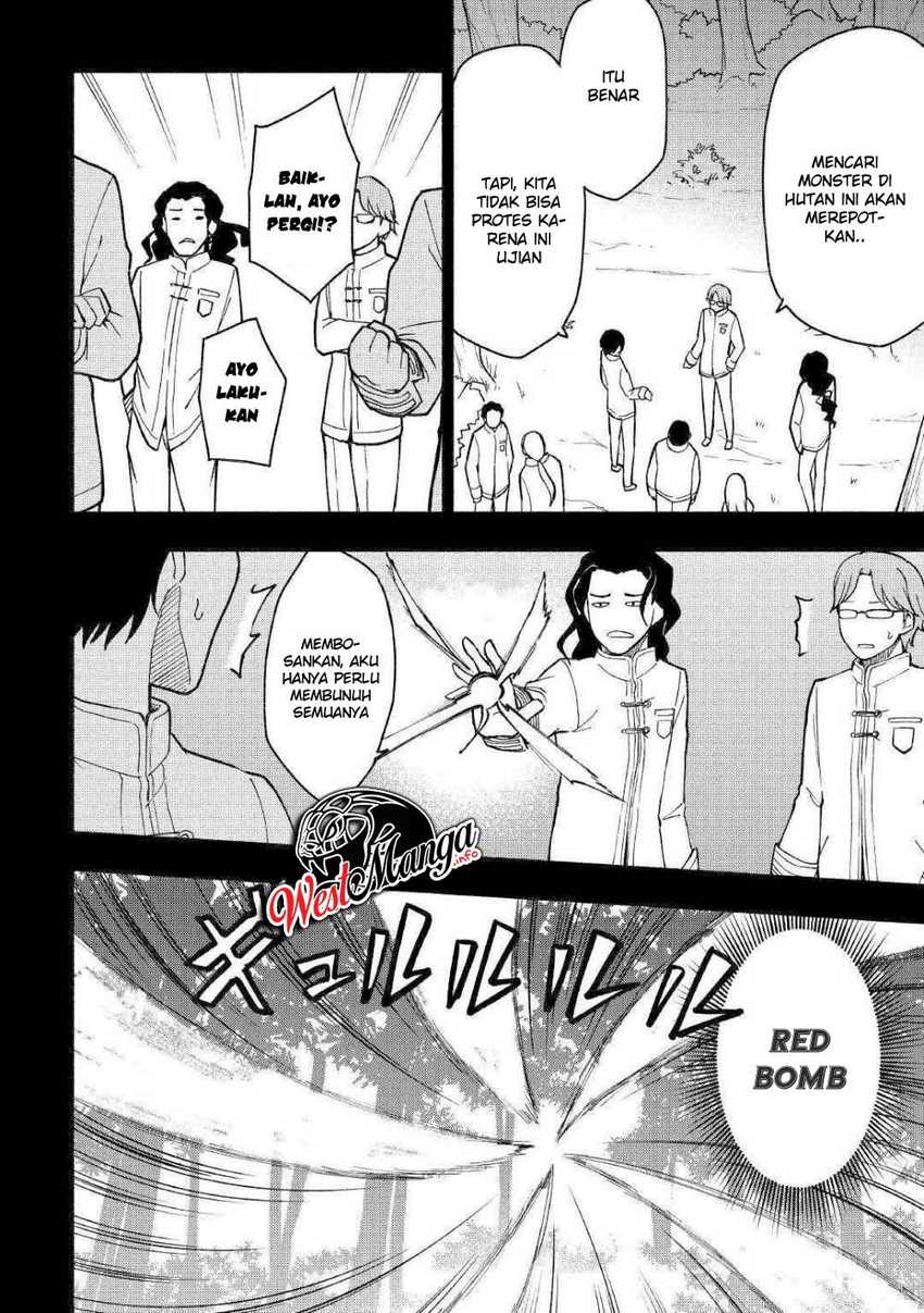 Kami ni Aisareta Ko Chapter 5 Gambar 19